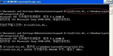 Windows 7旗艦版找不到Internet信息服務(wù)（IIS）的解決方案
